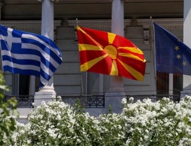 Ικανοποίηση της ΕΕ για την «ιστορική συμφωνία» μεταξύ Ελλάδας-Σκοπίων για την εκχώρηση της Μακεδονίας